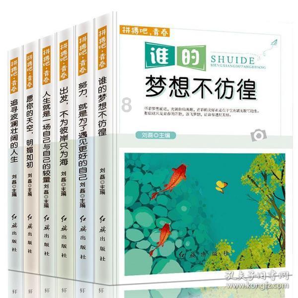探索男人称呼女人为女孩什么意思?,获得知识星球的独特洞见