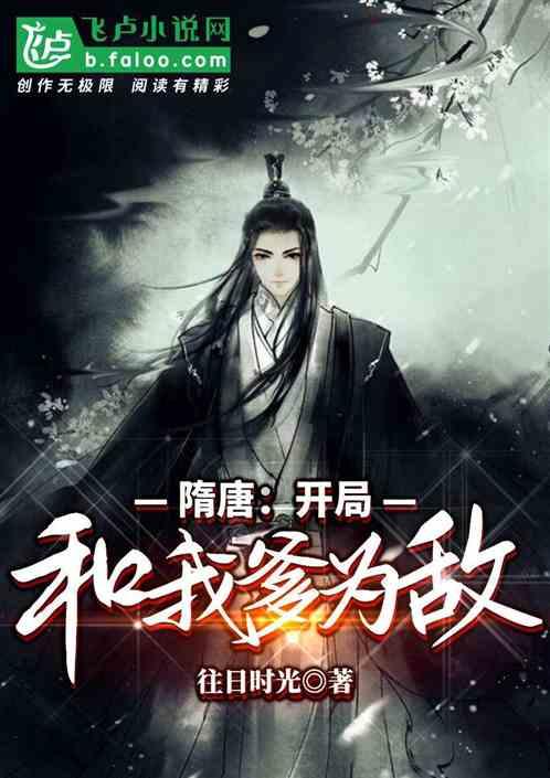 雷火官方网站入口