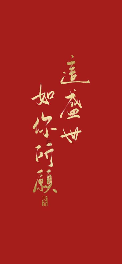 探索新公司医保交不了说系统有问题,请问啥原因?知识星球,专注分享精彩内容