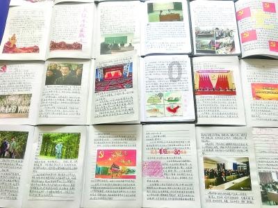 探索知识星球平台,群聚怎样的人不宜深交?专家分享